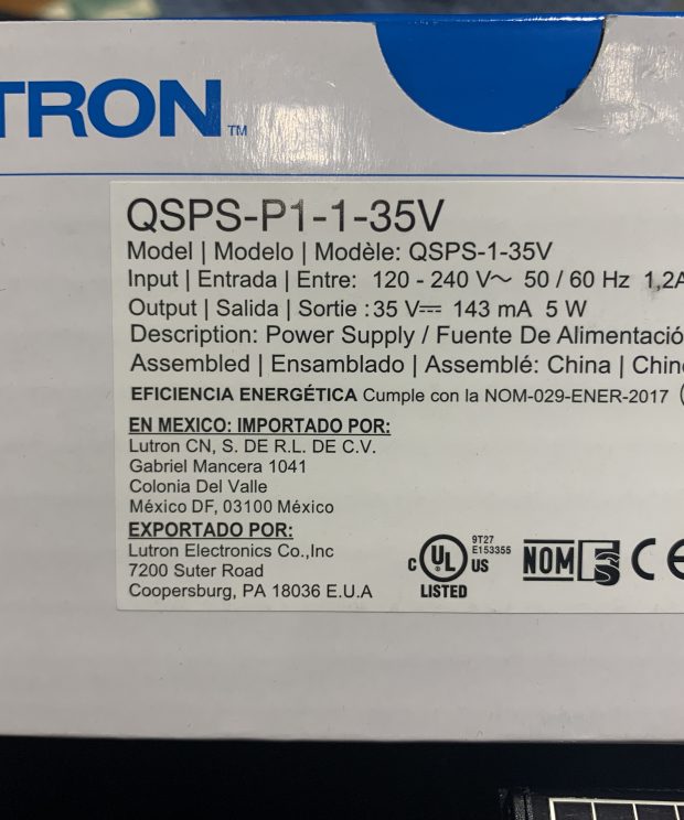 Lutron 35V Power Supply