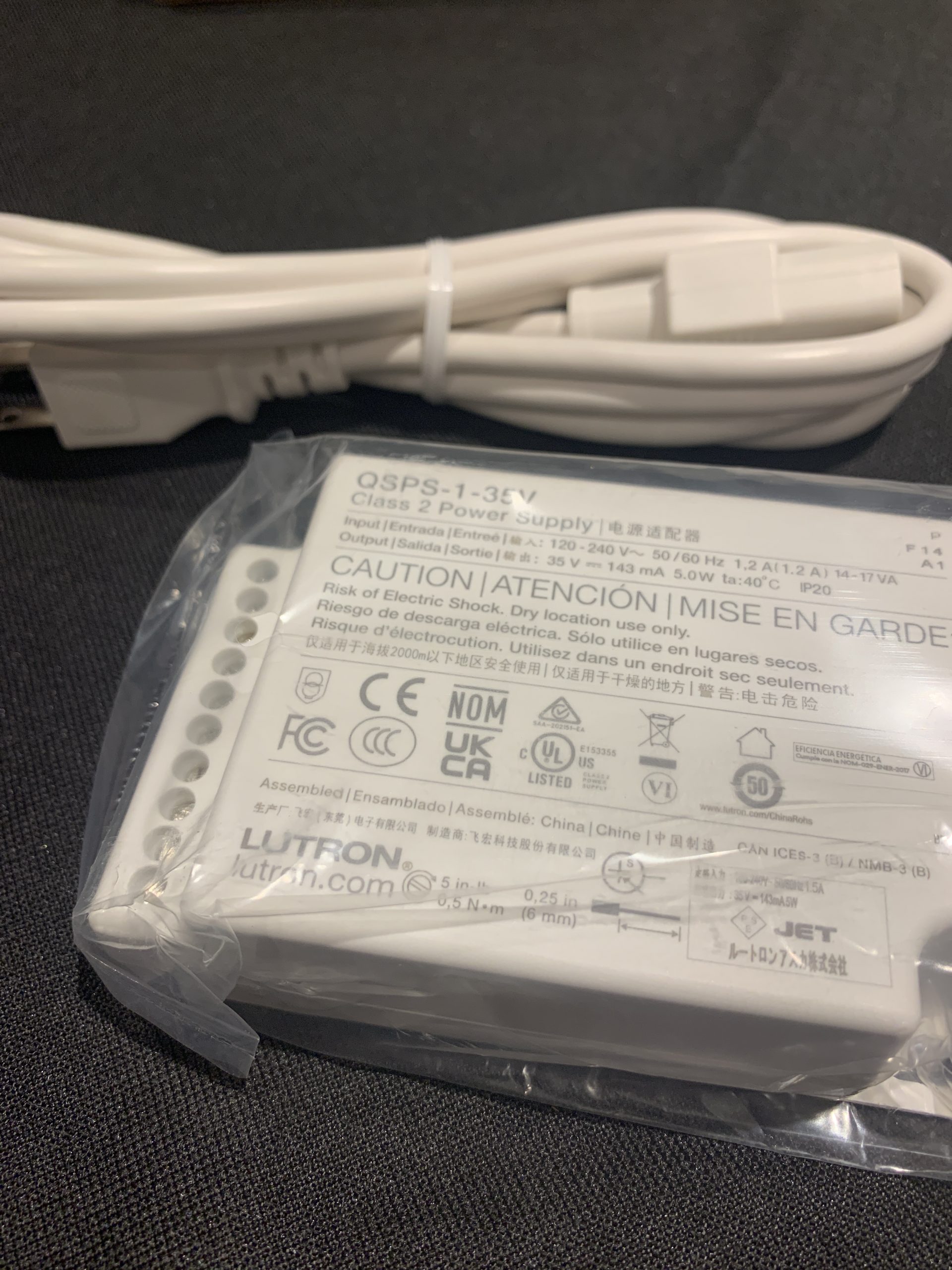 Lutron 35V Power Supply