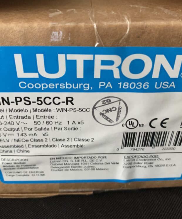 Lutron Shade Power Supply WIN-PS5CC-R