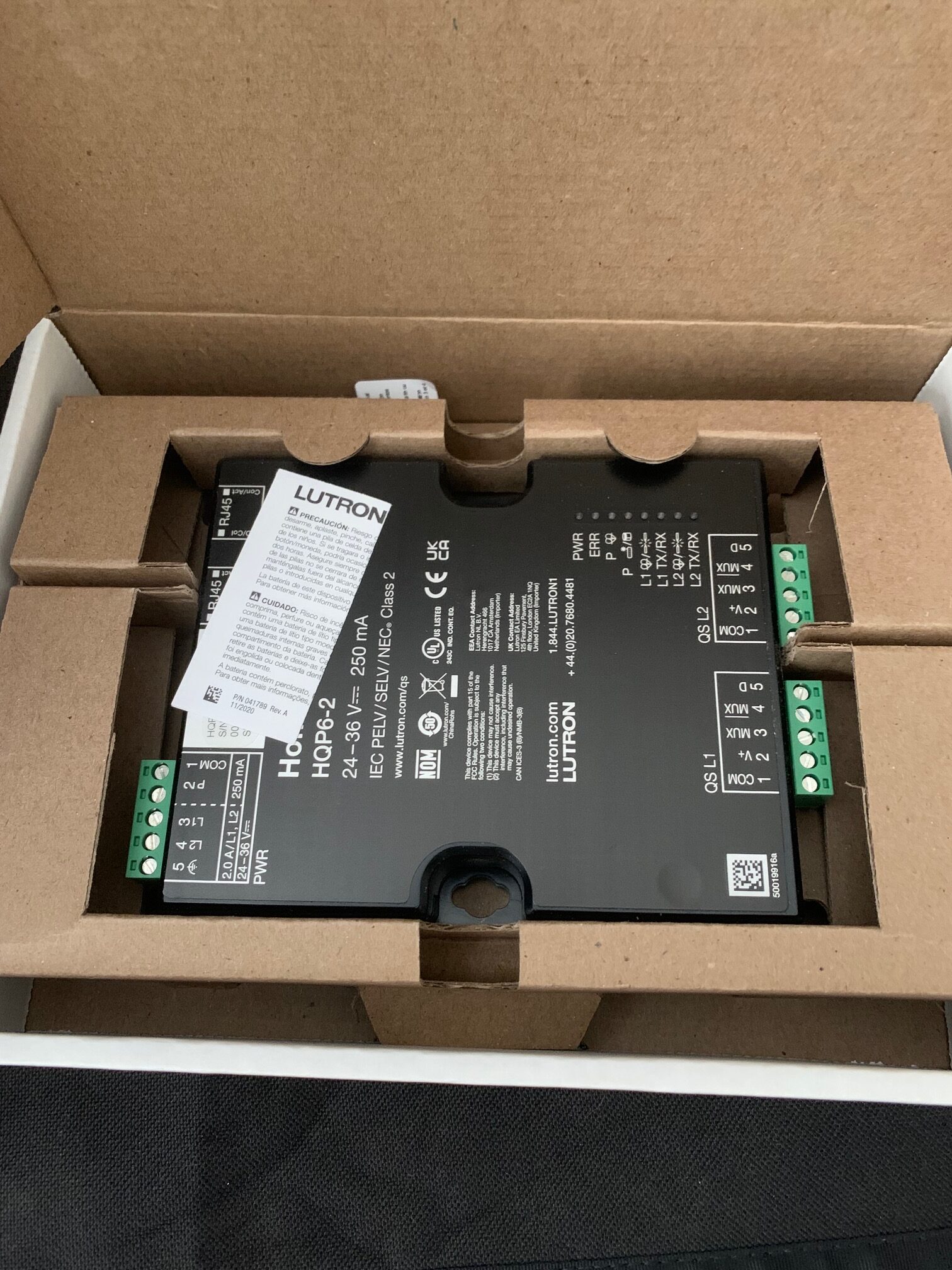 Lutron HomeWorks HQP6-2