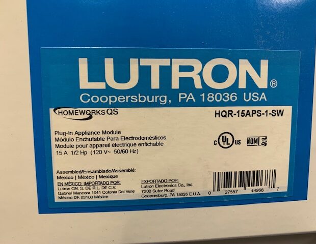 HomeWorks 15APM Appliance Module  HQR-15APS-1-SW