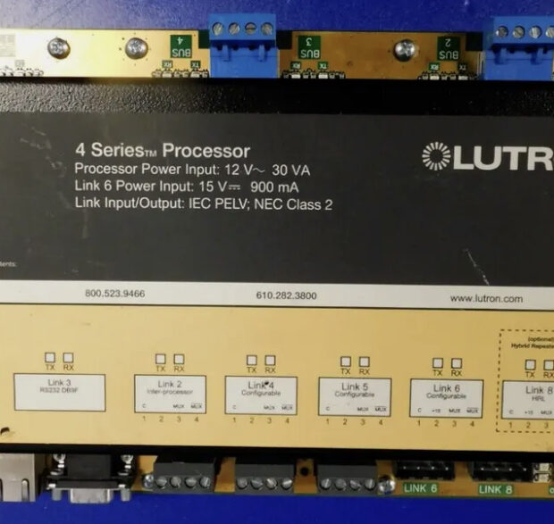 Lutron H4P5-H48-HRL-120 Illuminations Processor